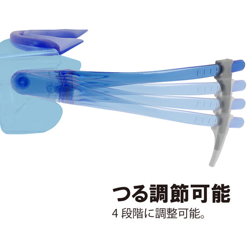 YAMAMOTO Single-lens safety glasses (overglasses type) Single-lens safety (Ultra lens) Lens color/Temple color: Blue CV-737 1 pc