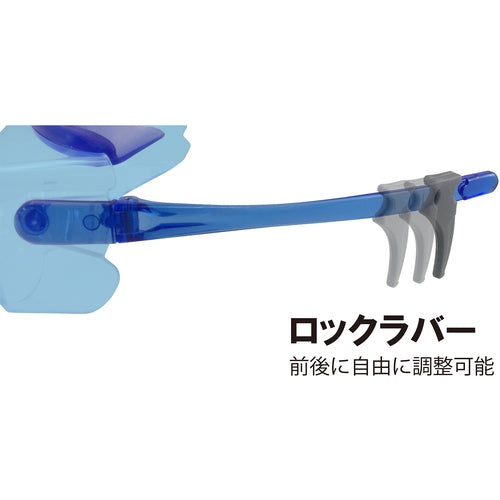 YAMAMOTO Single-lens safety glasses (overglasses type) Single-lens safety (Ultra lens) Lens color/Temple color: Blue CV-737 1 pc