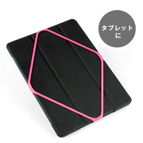 オーバンド　ゴムバンド　ＳＶＥＬＴＥ（スヴェルト）　２本入　番手♯５５×１６ｍｍ　ネイビー／ワインレッド　GRC-060-MX　1 袋