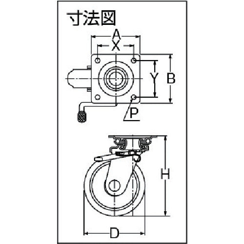 ＯＨ　プレスキャスターＪＢタイプ中荷重用　自在（ベアリング入り）ブレーキ付ウレタン車　車輪径７５ｍｍ　OHUJB-75　1 個