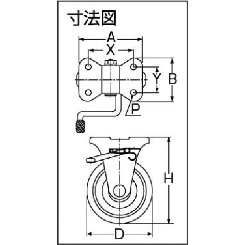 ＯＨ　プレスキャスターＫＢタイプ中荷重用　固定（ベアリング入り）ブレーキ付　ウレタン車　車輪径１００ｍｍ　OHUKB-100　1 個