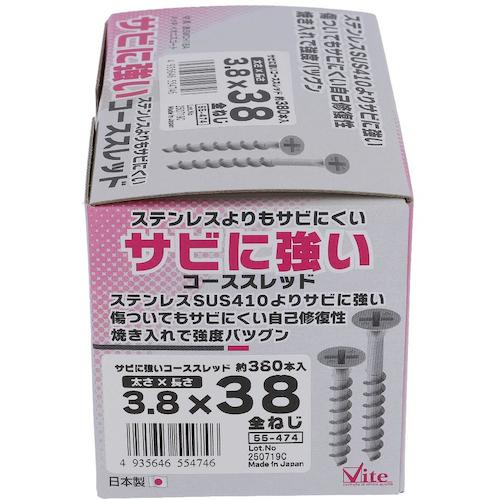 ＯＨＳＡＴＯ　錆に強いコーススレッド　小箱　３．８×３８　（３８０本入）　55-474　1 箱