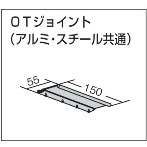 ＴＯＳＯ　中型ＯＴジョイント「共通」（００１３７９０５４）　32-OT　1 個