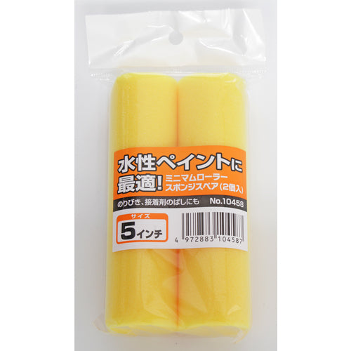 KOWA 미니멀 롤러 스폰지 예비 (2 개 입) 5 인치 10458 1 PK