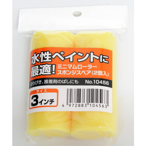 KOWA 미니멀 롤러 스폰지 예비 (2 개 입) 3 인치 10456 1 PK