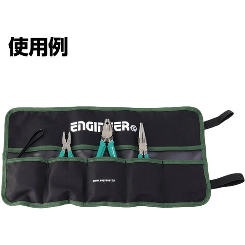 ENGINEER Tool Roll Bag KSE-35 1 piece
