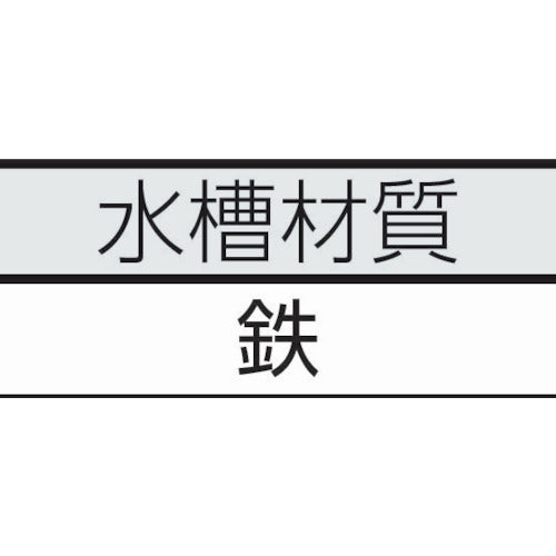 キョーワ　テストポンプ　T-100K　1 台