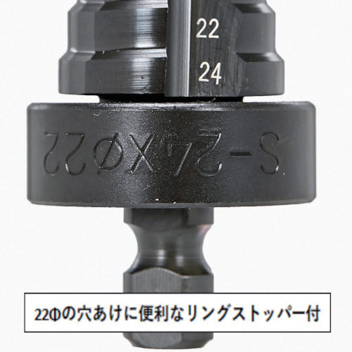 ＴＲＵＳＣＯ　ステップドリル　２枚刃黒染め表面処理　６〜２４ｍｍ　段数１０　NMS-24　1 本