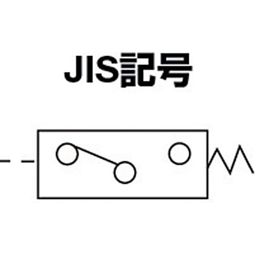 日本精器　フロースイッチ１０Ａ　BN-1321-10　1 台