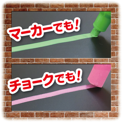 ASKA 테두리 없음 블랙보드 L BB021BK 1장