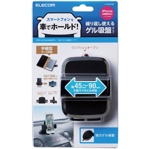 ELECOM 차재 스마트 폰 스탠드 (겔 흡반) P-CARS02BK 1 개