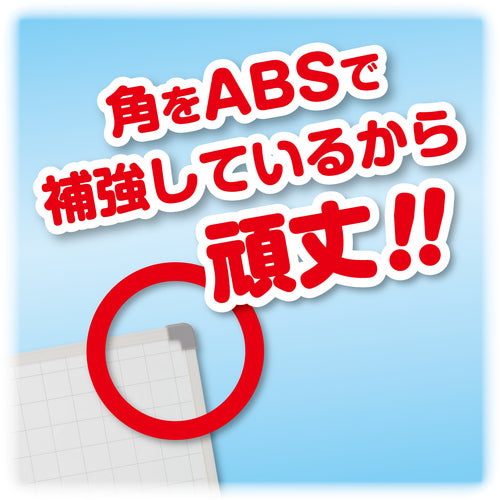 ＡＳＫＡ　セクションボード　Ｓ　VWB067　1 枚