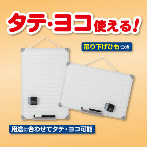 ASKA Section Board M VWB058 1 piece