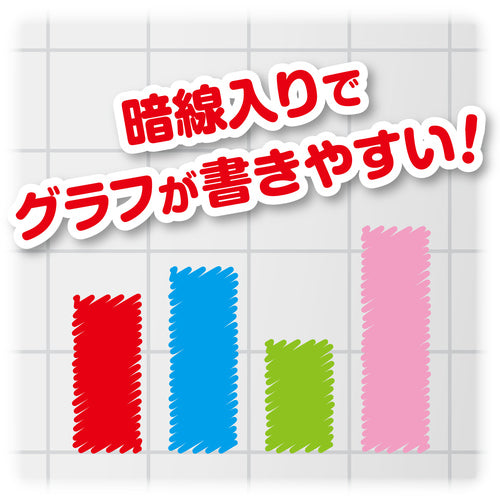 ASKA Section Board M VWB058 1 piece