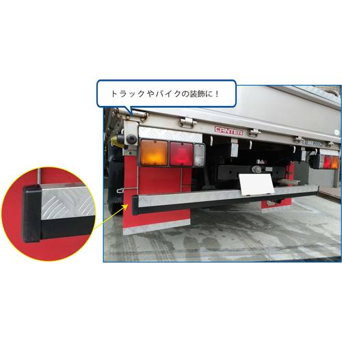 Light Molding Aluminum Angle Striped Pattern AL30 x 50 1000mm 1295 1 pc