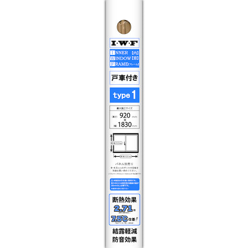 光モール　Ｉ・Ｗ・Ｆ　ｔｙｐｅ１　ＢＩＳＣＵＩＴ　2747　1 個