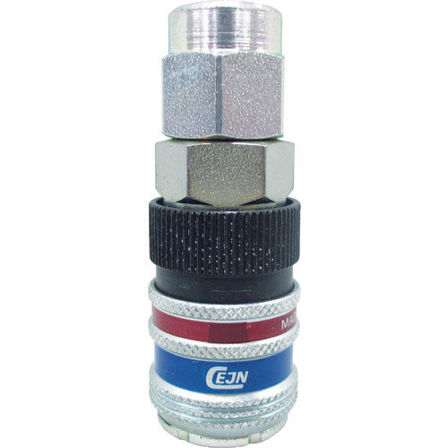 CEJN Series 315 eSafe Coupling Urethane Hose Connection 6.5 x 10.0 mm with Lock Ring 10-315-2090 1 pc