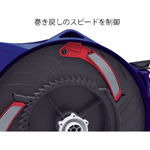 ＣＥＪＮ　セーフティーリール　１４ｍ　９．５ｘ１３．５ｍｍ　アンチスパークホース　シリーズ３１５　ｅＳａｆｅカップリング付き　19-911-2173　1 個