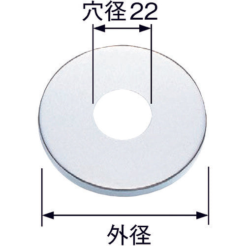 SANEI Wide Water Supply Washer R501-13X5X65 1 pc