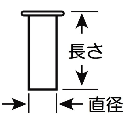SANEI 편 츠바 직관 H70-64-32X200 1개