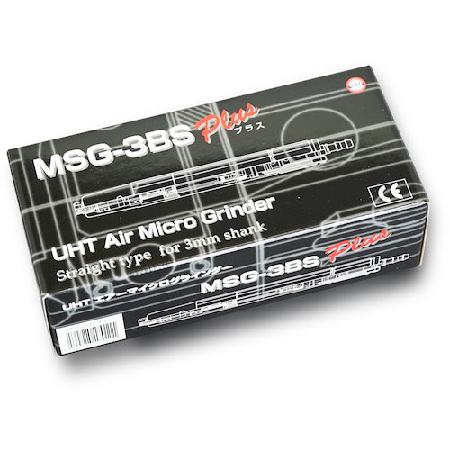 UHT Air Micro Grinder MSG-3BS Plus 3mm shaft MSG-3BSPLUS 1 unit