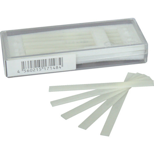 ＵＨＴ　ＣＳ７０−４＃１０００ターボラップ用セラミックストーン　１Ｃｓ（箱）＝５本　CS70-4-1000　1 CS