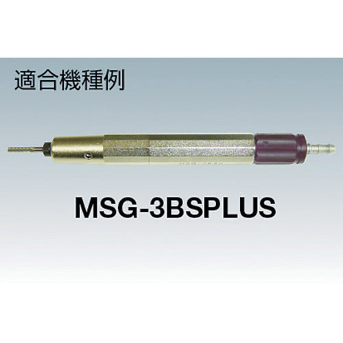 UHT Quick Joint (Resin Hose Joint, High Coupler Male Type) 1933 1 pc