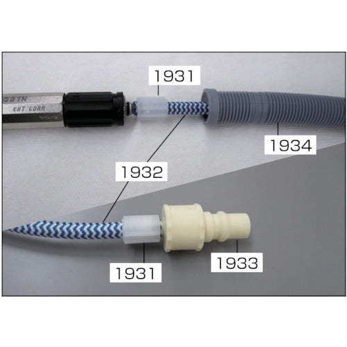UHT Quick Joint (Resin Hose Joint, High Coupler Male Type) 1933 1 pc