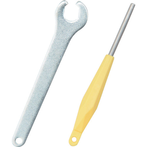 UHT Pin Spanner Set for Micro Grinder 1943 1 pc