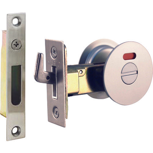 MK Tubular Sliding Door Lock Silver (with Indicator) B/S 38mm A-100HY387 1 set