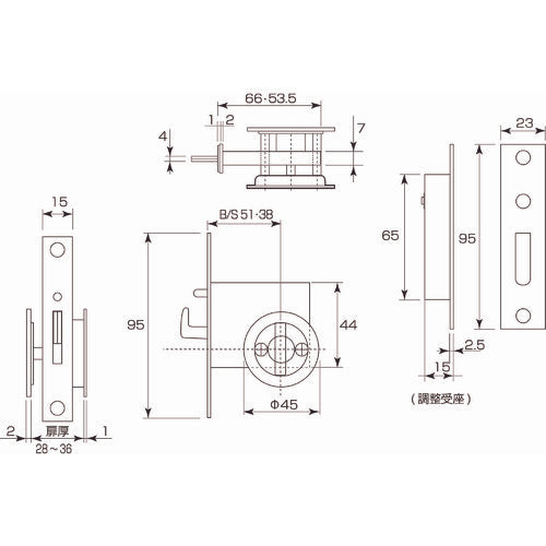MK Case Sliding Door Lock Silver (with Indicator) B/S38mm A-170HY387 1 S