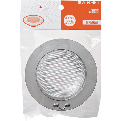 ＳＡＮＥＩ　流し排水栓カゴ　PH691F　1 個