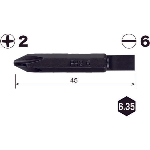 ＶＥＳＳＥＬ　クッションスタビー差替ドライバー専用替え軸　Ｎｏ．ＰＤ１４２６４５（＋２／−６×４５）　PD142645　1 PK