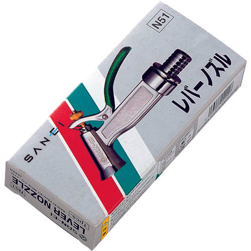 SANEI Lever Nozzle N51 1 piece