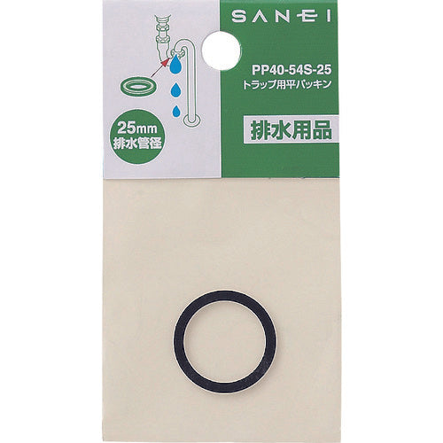 ＳＡＮＥＩ　トラップ用平パッキン　PP40-54S-38　1 個