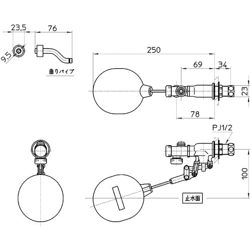 SANEI Hand Wash Low Tank Ball Tap V46-2X-13 1 pc