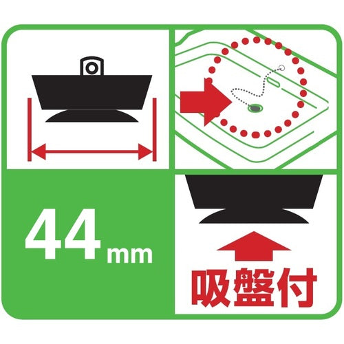 SANEI Rubber stopper with suction cup PH281 1 piece
