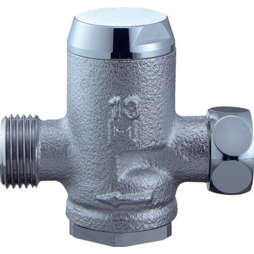 SANEI Mini Pressure Reducing Valve V7110-1-13 1 pc