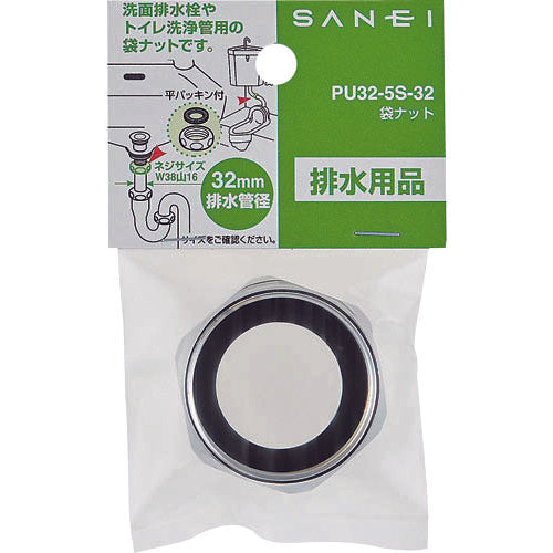 ＳＡＮＥＩ　袋ナット　PU32-5S-32　1 個