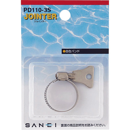 ＳＡＮＥＩ　自在バンド　PD110-3S　1 個