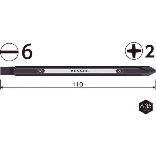 VESSEL Ball Grip Replacement Driver Replacement Axis No. PD142611 (+2/-6 x 110) PD142611 1 PK