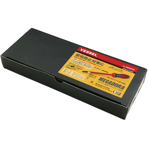 VESSEL Megadora Insulated Screwdriver Set of 6 9606PS 1 S