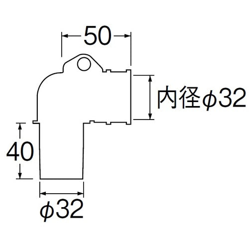 SANEI 세탁기 배수 트랩 엘보 H5542F 1개