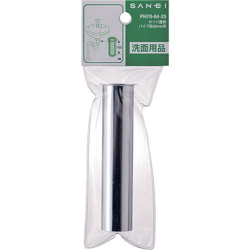 SANEI 편 츠바 직관 PH70-64-25 1개
