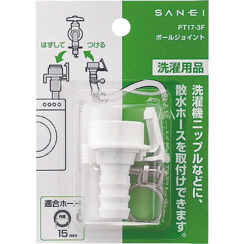 ＳＡＮＥＩ　ボールジョイント　PT17-3F　1 個