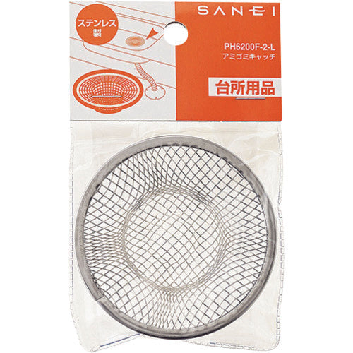 SANEI Net Garbage Catcher PH6200F-2-L 1 pc