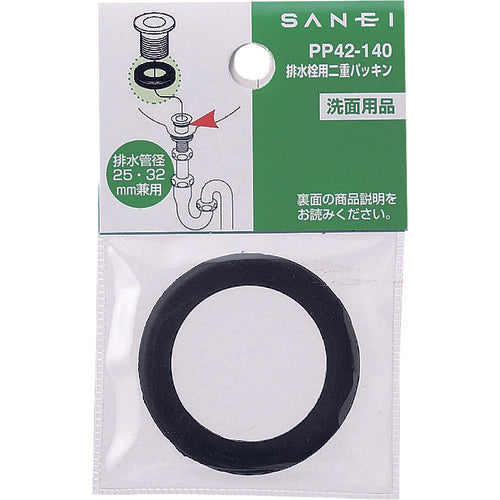 ＳＡＮＥＩ　排水栓用二重パッキン　PP42-140　1 個