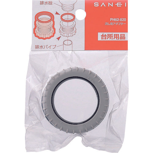 SANEI Sink Adapter PH62-820 1 piece