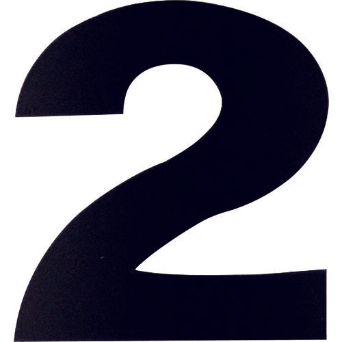 DAIDO HANT Magnetic Cutout Letters Black 2 10177778 1 piece