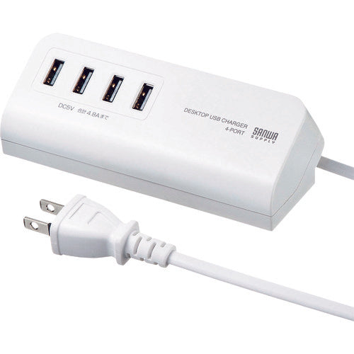 SANWA USB Charger (with magnet) White ACA-IP53W 1 piece